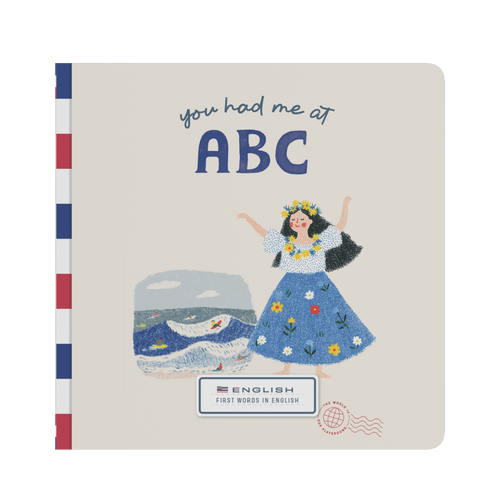 ABC__English_Hawaii_Board_Book_Board_Book_Closed_Front_Cover_Mockup.png