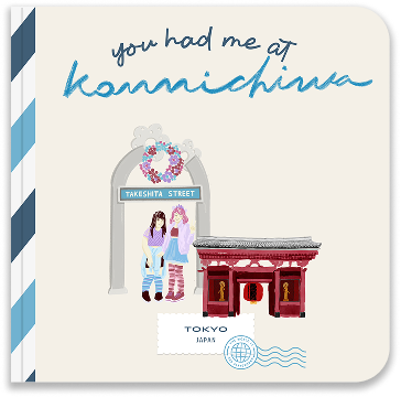 Konnichiwa – Tokyo Board Book